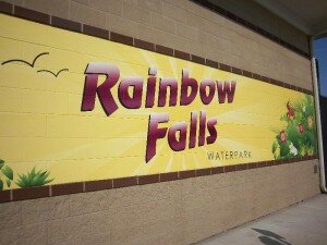 RainbowFalls